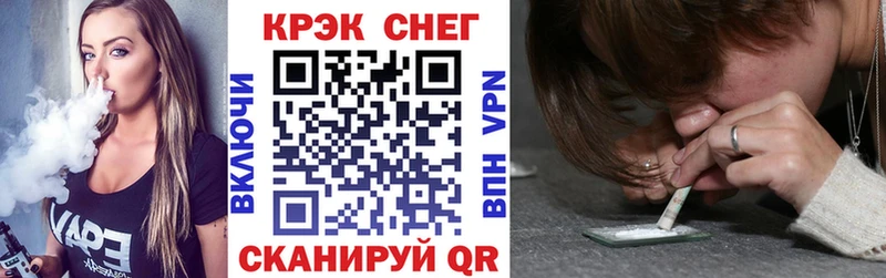 КОКАИН Перу  Радужный 