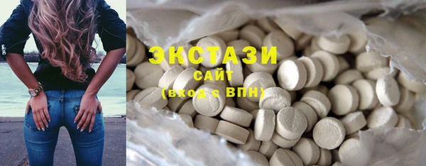 jwh Бородино