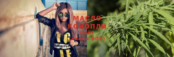 меф Аркадак