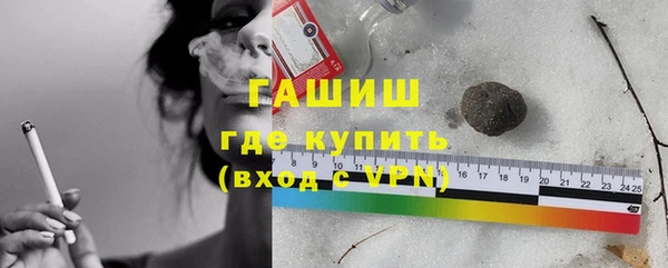 a pvp Богородск