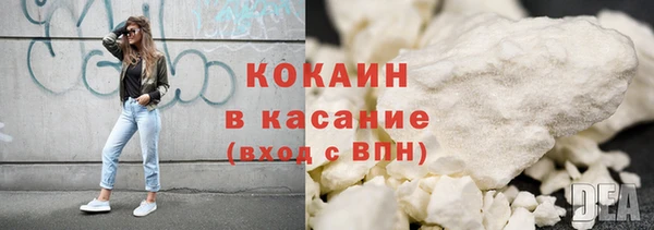 jwh Бородино