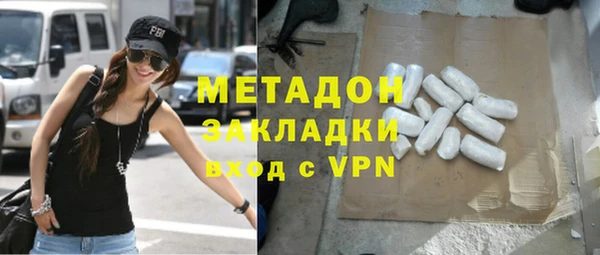 jwh Бородино