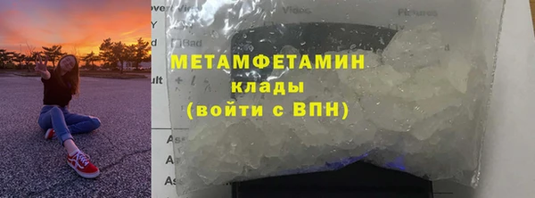 jwh Бородино