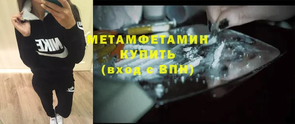 круглые Балабаново