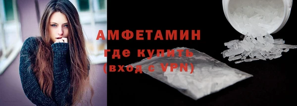 сатива Баксан