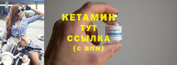 круглые Балахна