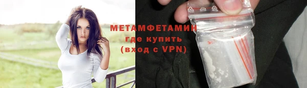 jwh Бородино