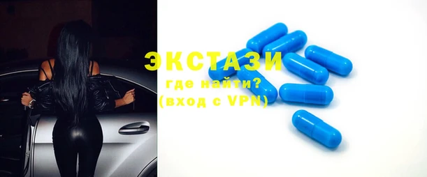 герыч Бугульма