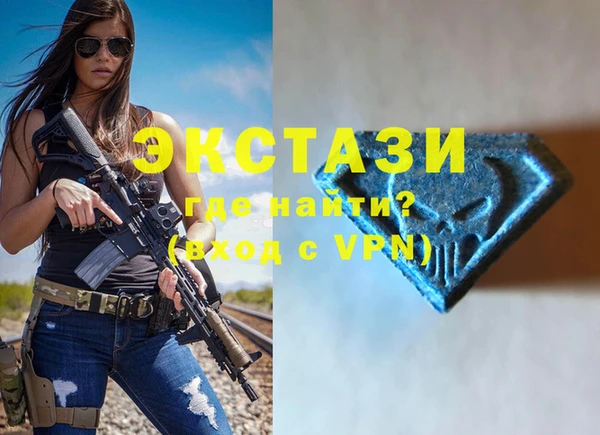 круглые Балабаново