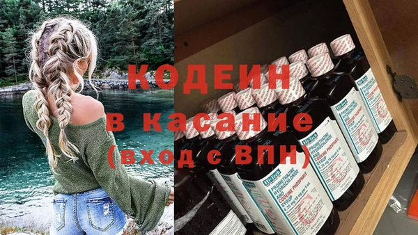 круглые Балабаново