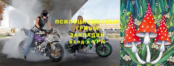 круглые Балабаново