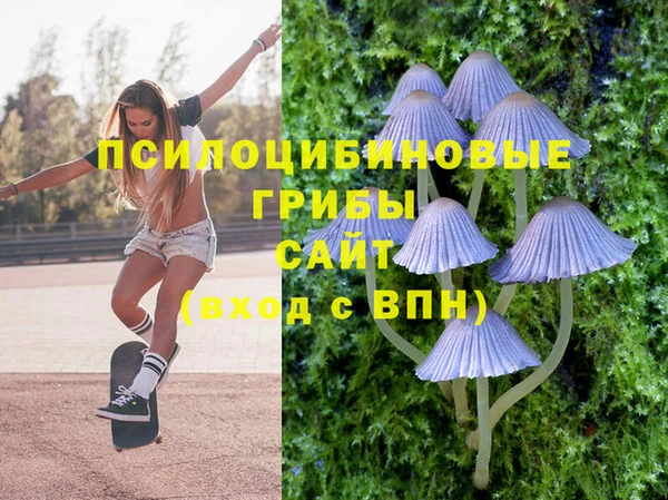 кокаин Бронницы