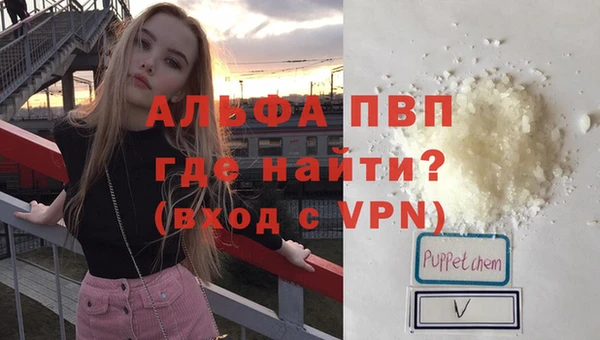 мефедрон Богданович