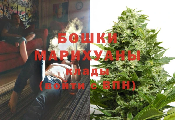 а пвп мука Вязники