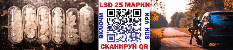 цена   Радужный  KRAKEN рабочий сайт  ЛСД экстази ecstasy 